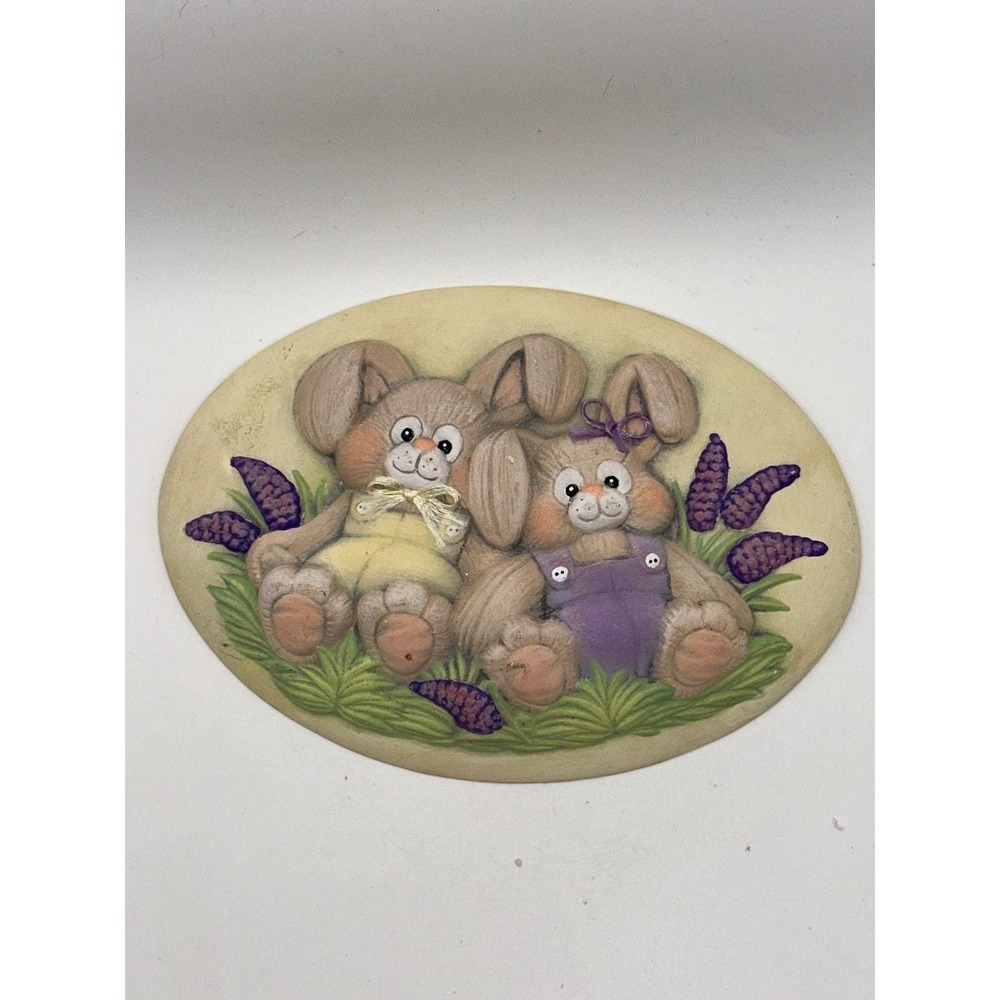 Vintage‎ Dona's  Ceramic Bunny Rabbit Oval 3D Relief Easter Decor Lavender